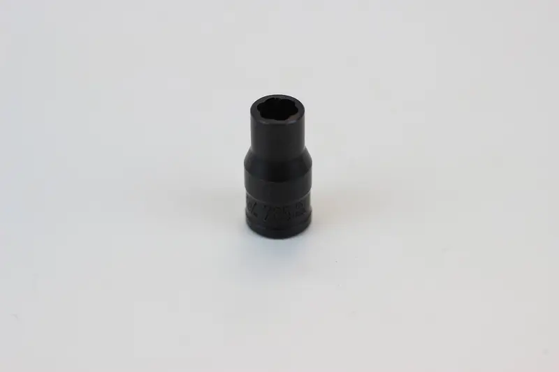 1/4″ Drive TurboSocket: 6.5mm Slim-Design Socket