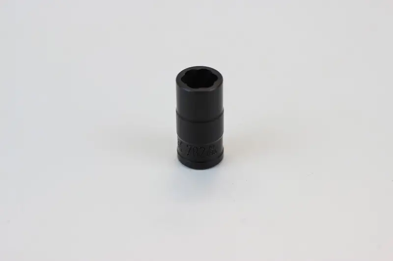 1/4″ Drive TurboSocket: 8.25mm Low-Profile Socket